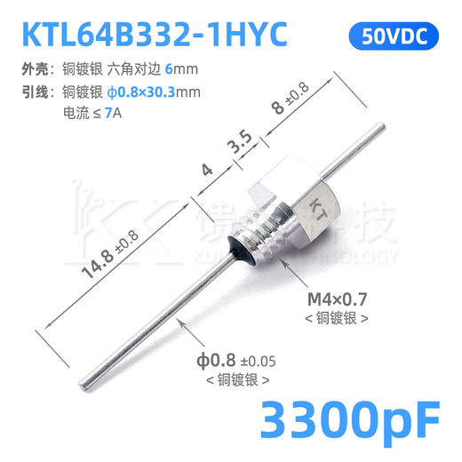Feedthrough capacitor L64B332 thread M4 3300pF/3.3nF ceramic EMI filter capacitor CT52 KTL64B332-1HYC 20 pieces