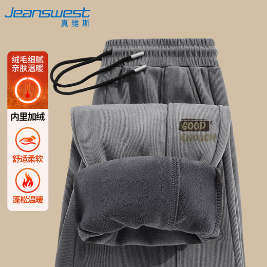 Jeanswest casual pants men's winter 2025 new heavyweight corduroy chenille leggings men's sports pants