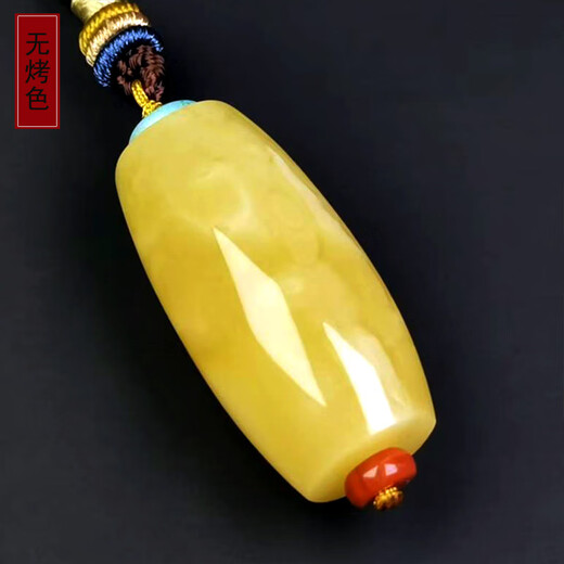 Amber School, one object, one picture, one certificate, beeswax pendant barrel beads, natural amber necklace for men and women, Russian raw ore without cracks, pendant 6.07g 32*16mm