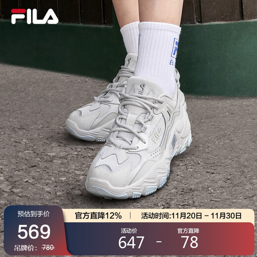 FILA official Predator 2 women's running shoes 2025 dad shoes fashion retro sports shoes