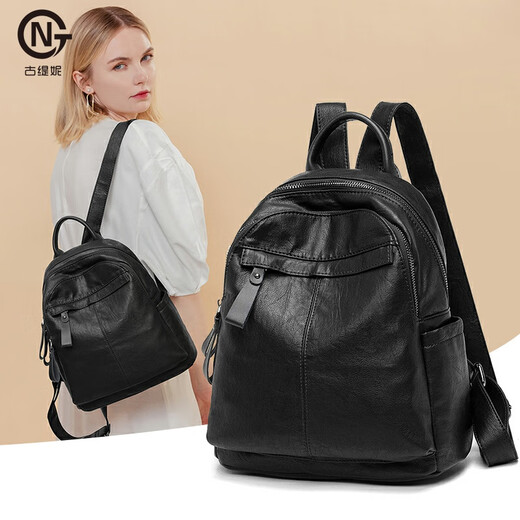 Backpack Women's New 2025 Trendy Genuine Leather Versatile Cowhide Soft Leather Fashion Commuting Travel Small Backpack Black (Large)_ Can hold A4 magazines