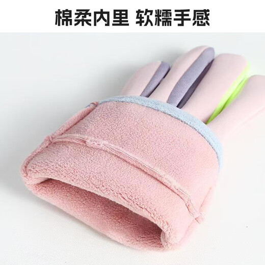 Forty thousand kilometers winter children's cycling gloves outdoor skiing cold-proof plus velvet luminous warm gloves for children aged 7-13 years old gray