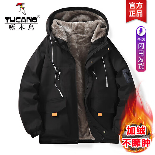 Woodpecker Plush Padded Jacket Men's Winter 2025 New Men's Padded Jacket Thickened Warmth Versatile Down Jacket D09 Gray Plush Padded Jacket Fashion & Warmth XL Recommended 120-140Jin Jin equals 0.5kg