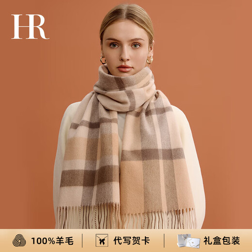 HR Helena brand wool scarf for women autumn and winter 2025 new warm scarf birthday gift for girl girlfriend milk coffee grid brand counter gift box