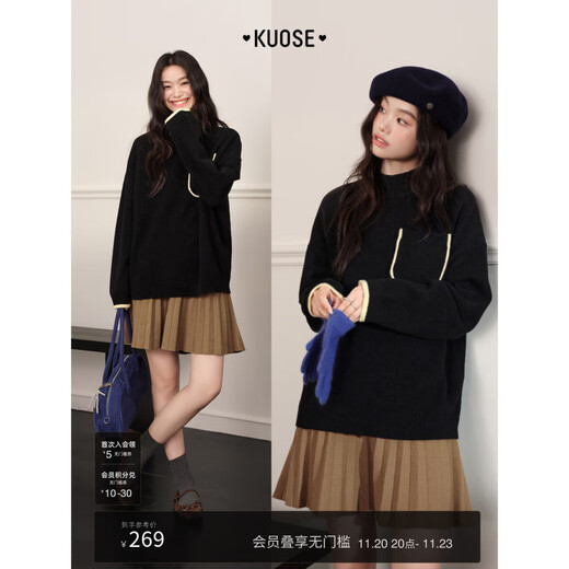 Wide-color black half-high collar inner bottoming top for women 2025 autumn and winter new commuter casual sweater sweater black M