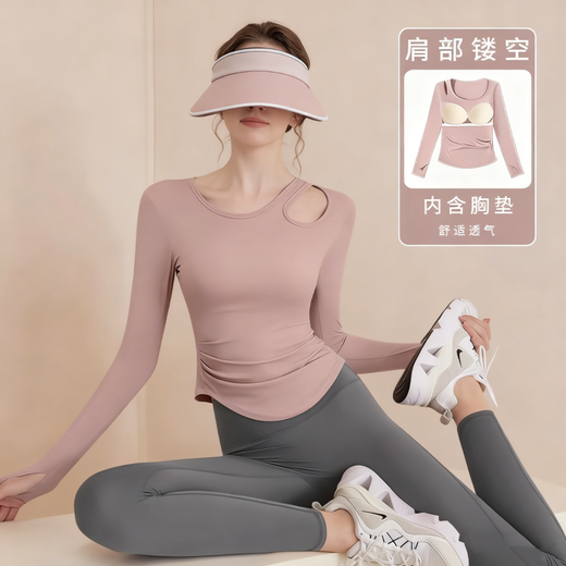 Bo Naling Yoga Wear Two-piece Set for Women Running Quick-Drying Fitness Pilates Training Dance Wear Long Sleeve Pants Suit Slanted Shoulder Hollow Yoga Suit Pink Clothes + Gray Pants L Suitable for 105-115 Jin Jin equals 0.5 kg