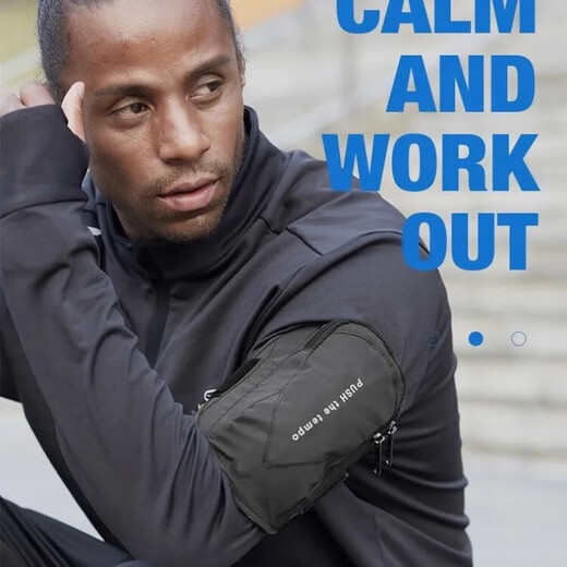 RU FENG Nufeng running mobile phone carrying artifact sports arm bag for mobile phone ultra-thin new outdoor wrist bag for men reflective black suitable for mobile phones within 6.5 inches