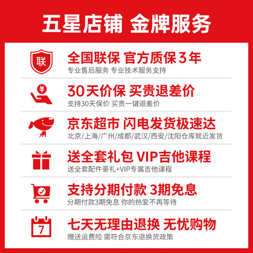 Yamaha (YAMAHA) GA15II original imported speaker distortion electric guitar acoustic guitar folk singing bass portable multi-function audio Yamaha GA15II imported from Indonesia