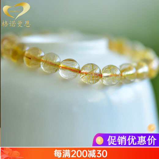 Gnomanman Brazilian Blonde Crystal Bracelet Jade Gourd Raw Stone Yellow Crystal Bracelet Women's Jewelry Beads 6mm