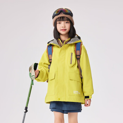 
EBAER Children's Charge Jacket Three-in-One 2024 Autumn Clothes Boys and Girls Outdoor Waterproof Top Sunset Wasabi 140