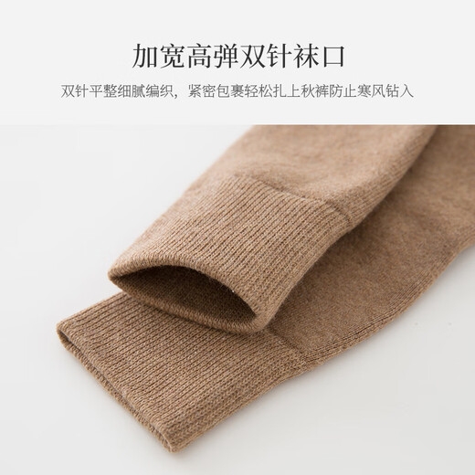 Shi Socks Calf Socks Women's Long-Tube Autumn and Winter Knee-High Cotton Socks Thickened and Warm Black Tall Terry Socks Solid Color Solid Color Terry Calf Socks 33cm Camel 1 Pair One Size