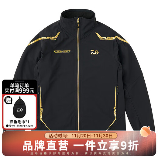 DAIWA 25 Autumn and Winter DP-2125T/DJ-2025T Tuluman Warm Jacket Windproof and Coldproof Fishing Jacket/Trousers DJ-2125T Windproof Jacket-Black L