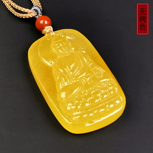 Amber School, one thing, one picture, one certificate, beeswax pendant for men, natural amber, chicken fat yellow, perfect gift, pendant, 5.1g, 22*35*8mm