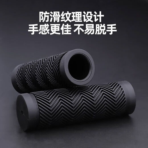 OIMG Mountain Bike Handlebar Cover Bicycle Handle Grip Anti-slip Handle Stopper Transmission Bicycle Corrugated Rubber Grip Universal Accessories Direct Sales | 2.22cm Diameter + Water Corrugated Anti-Slip | Comfortable, Medium Impulse, Thickened, Anti-Slip + Shock Absorbing and Wear-Resistant, 4 Pack, Durable