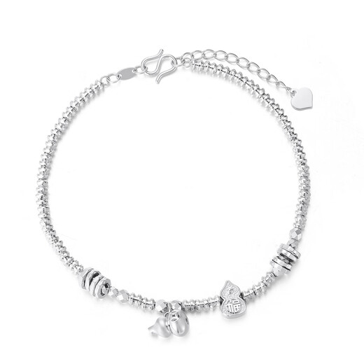 Wanfulong platinum bracelet women's PT950 smile bracelet niche gourd chain platinum gift for girlfriend 11.93g 20cm