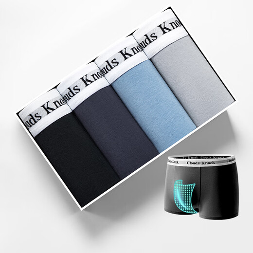 CLOUDS KNOCK Men's Underwear Men's Pure Cotton High-end Luxury Modal Antibacterial Boy's Boxer Briefs Men's Ice Silk Briefs Gift Modal Counter Classic Black/Gray/Blue/Gray 4 Pairs XL 120-140Jin Jin is equal to within 0.5 kg