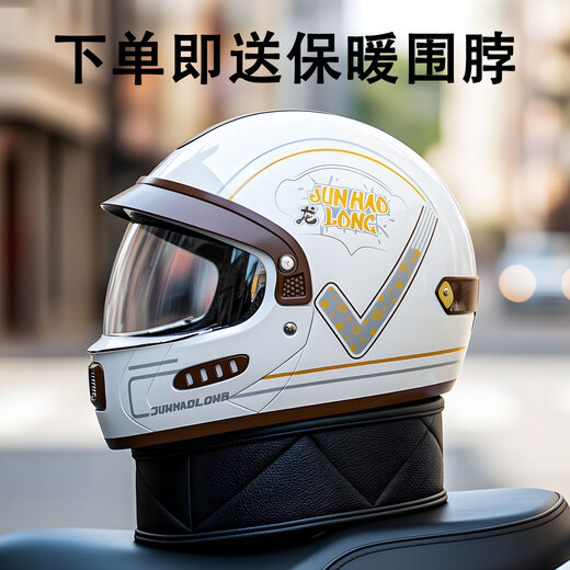 JHLONG URBANSTYLE HELMET winter anti-freeze, warm and anti-fog motorcycle full-face helmet for men, new national standard 3c certified electric vehicle helmet for women, 3c certified class A, matte black, high-definition push-in anti-fog mirror, one size fits all, head circumference 53-62