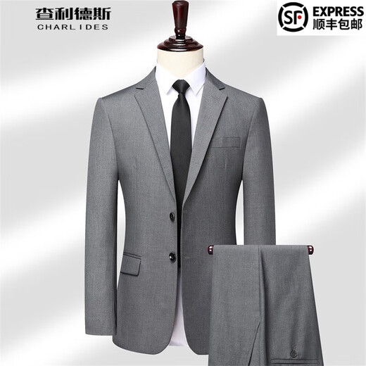 Charides aristocratic suit men's solid color Korean version slim business formal wedding casual slit no-iron suit jacket for men 881 black two buttons back center slit L 175/50 size recommended 135-145 Jin Jin equals 0.5 kg
