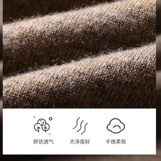 Men's sweater base layer winter knitted sweater Qiji red inner wool sweater top pure wool sweater men's warm winter black gray regular XL 180/96A