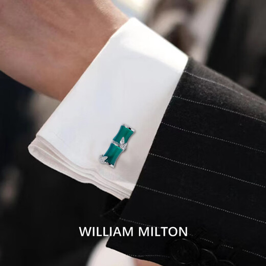 WILLIAM MILTON's national trend is rising step by step. Transfer bamboo cufflinks for men, light luxury sleeve nails, high-end gifts, rising step by step.