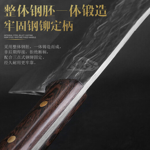 Dragón Arte Corte de huesos Corte comercial Espesado cuchillo de corte de hueso Cuchillo de corte de hueso Especial cuchillo de corte de huesos grandes de servicio pesado JD712