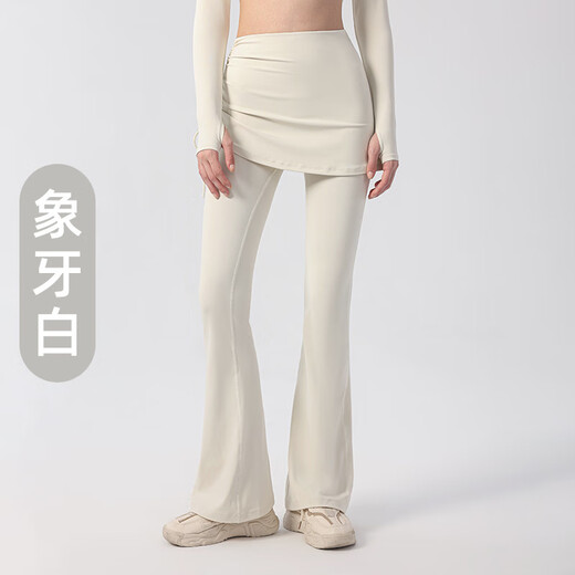 Chengzi temperament fake two-piece drawstring bell-bottom pants for women, slim-fitting butt-covering yoga skirt pants, Pilates sports dance pants, grape purple S