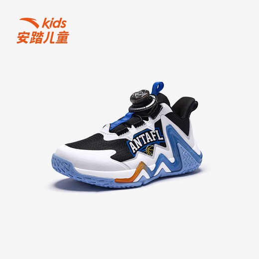 ANTA children's sports shoes for boys 2026 spring new reverse scale professional practical basketball shoes non-slip and breathable black/Anta white-1 size 33, foot length about 20.5cm