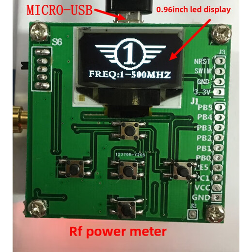RF power meter Power meter V1.0 500Mhz -80 10 dBm can set the RF power attenuation value RF-Power500