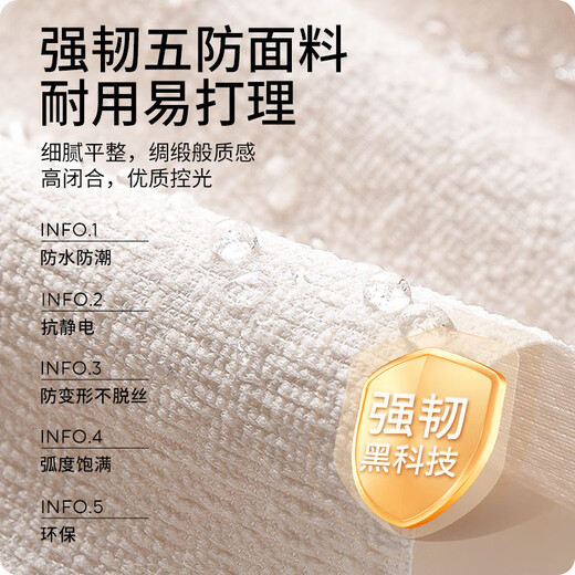 Shantou Lincun electric dream curtain smart voice curtain living room balcony floor-to-ceiling window partition vertical blind gauze curtain sunshade GPMH094B magnolia white (regular model does not include motor) 1.0x1.0