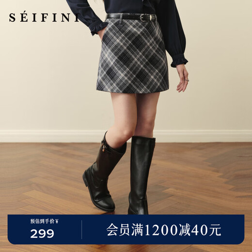 SEIFINI Meng Ziyi's same style slightly brushed slimming plaid long straight skirt 25 autumn slimming short skirt gray blue M