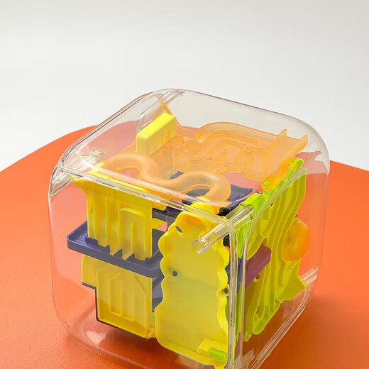 RICH YOUR HOME German quality Rubik's Cube unlocking toy 3D three-dimensional maze children's power ball walking ball star subway ball to break through the level 158 levels in spherical shape
