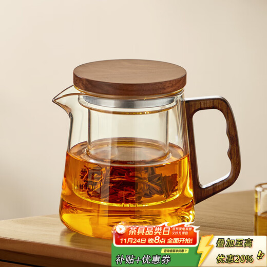 YIHUTEA glass tea set teapot tea water separation household high-end teapot tea tray office tea kung fu tea cup thickened glass wooden handle teapot