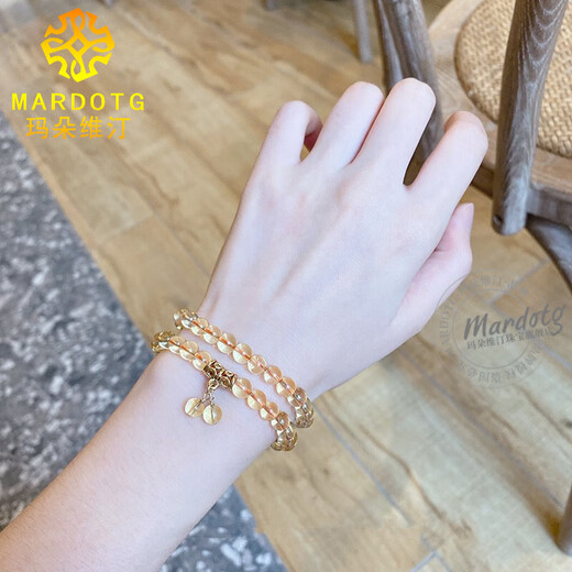 MARDOTG Brazilian Citrine Bracelet Women's Multi-ring Crystal Bracelet for Gifts Women's Accessories Citrine - Single Circle 8mm