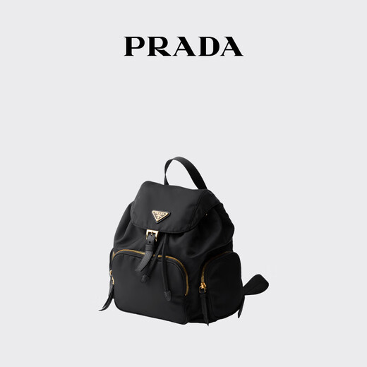 PRADA/Prada Gift Women's Small Re-Nylon Backpack Black