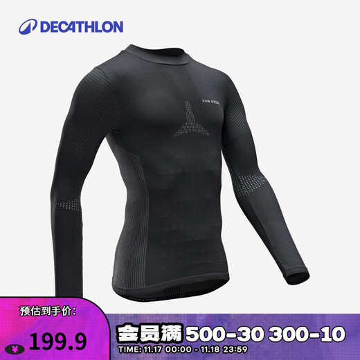 Decathlon Cycling Long Sleeve Base Layer Men's Cold Weather Road Cycling Base Layer Top Gray L