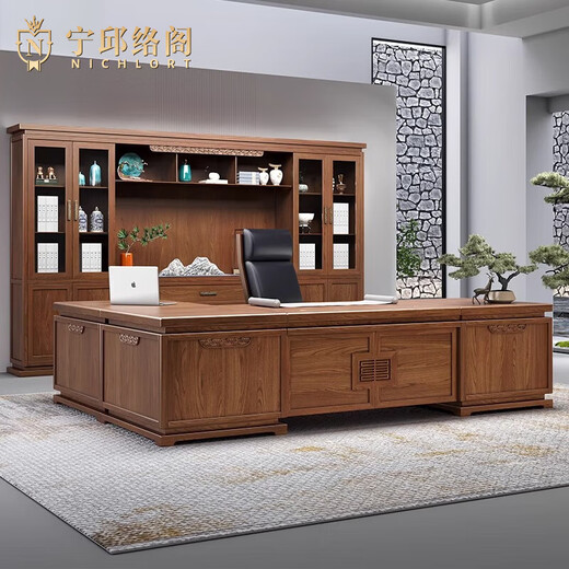 Ningqiu Luoge (NICHLORT) new Chinese style boss desk and chair combination solid wood president desk bookcase high-end office chairman executive desk 3.2 meters desk