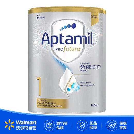 爱他美（Aptamil）澳洲白金版 含DHA段叶黄素婴幼儿牛奶粉新西兰原装进口【沃尔玛】 1段 0-6个月 900g 1罐