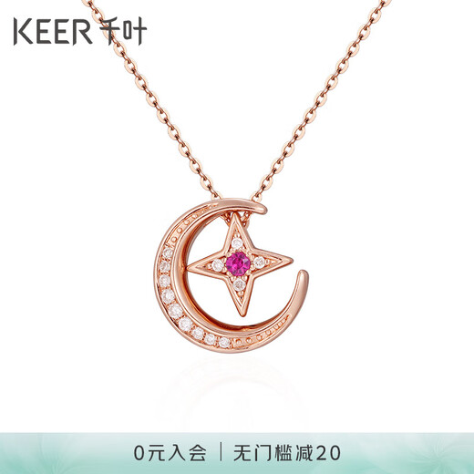 Chiba Jewelry 18K Gold Ruby Diamond New Pendant Star and Moon Pendant Colorful Gold Pendant as a Birthday Gift for Your Girlfriend 18K Gold Pendant