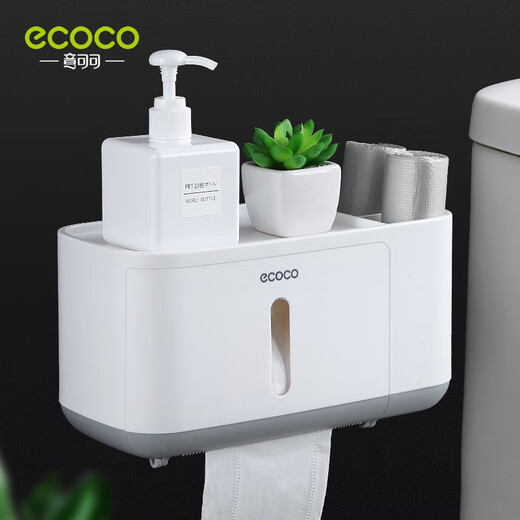 Shantou Lincun bathroom tissue box toilet storage toilet paper storage rack paper box toilet paper box wall-mounted waterproof roll paper tube large black