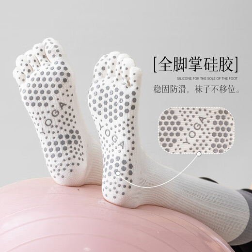 Five Finger Yoga Socks Women's Non-Slip Sports Pressure Stockings Pilates Fitness Split Toe Contrast Color Calf Socks Purple Tube Height 34cm 1 Pair One Size (35-40) Split Toe Pressure Non-Slip