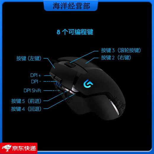 罗技K835K845机械键盘有线套装电竞游戏办公打字G502G102鼠标 K835无背光+G502HERO套装全新未 红轴