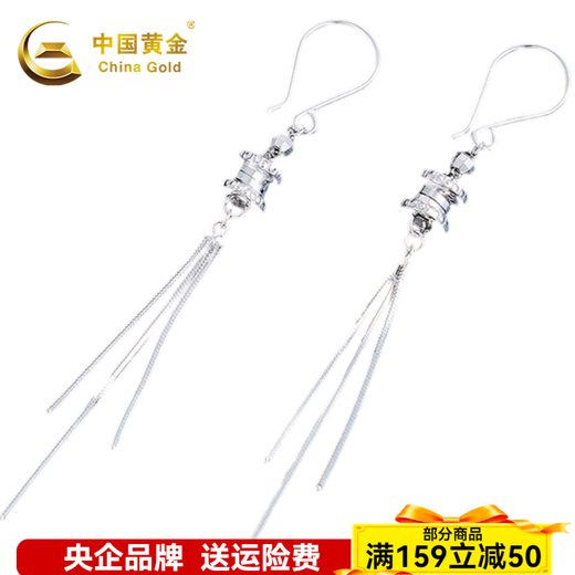 CHINA GOLD platinum small waist tassel earrings ear wire platinum earrings about 4g