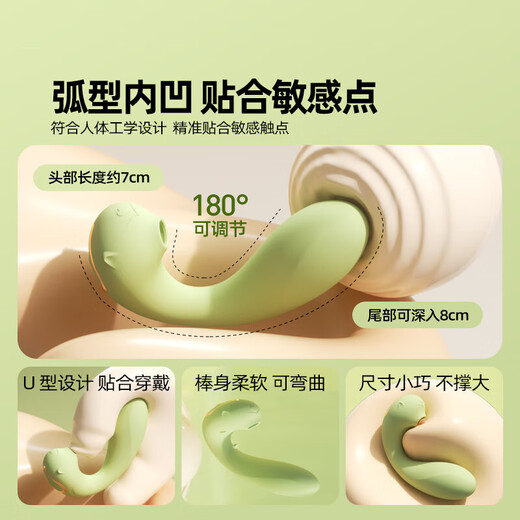 Celebrity woman's self-assembly artifact sucks her wife, licks her wife, licks her massager, and vibrates her egg, strong vibrations for women, silent app, remote control for going out, Monster 2 - Qingti Green, sucking honey beans | numb and strong vibrations | mobile phone remote control | smart