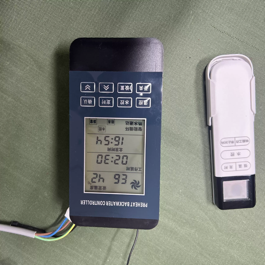 Wilo Crown Chigo Condor hot water circulation system water return device special accessories controller control panel display original remote control