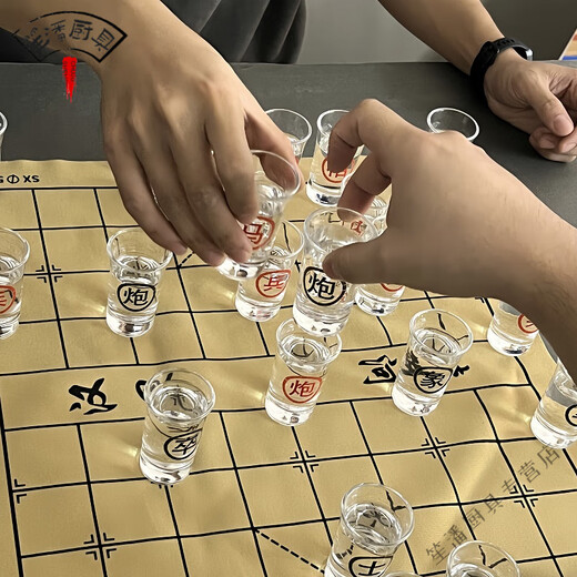 Miaopule 2026 new glass wine cup chess board Chinese white wine KTV home party game props drinking small 50 Chinese chess cup white wine game set