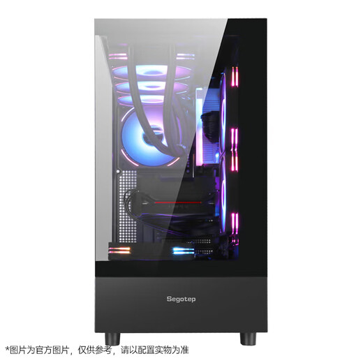 Colorful Ryzen R7 9700X/R5 9600X RTX5070Ti/32G desktop AI computer 5080 game AI rendering design DIY computer assembly complete machine with two 9600X丨D5丨RTX5060Ti graphics card