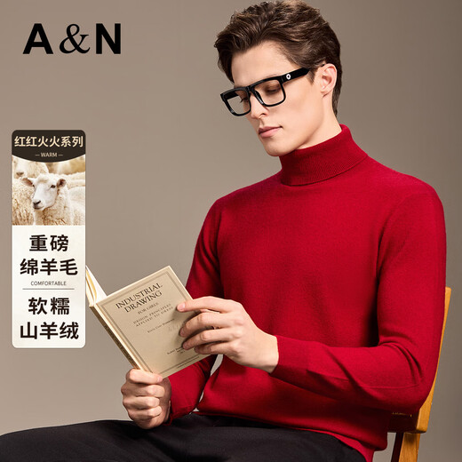 Antonio 10% cashmere + sheep wool thickened turtleneck sweater for men in autumn and winter new warm inner base sweater bright red L/50 175/92A