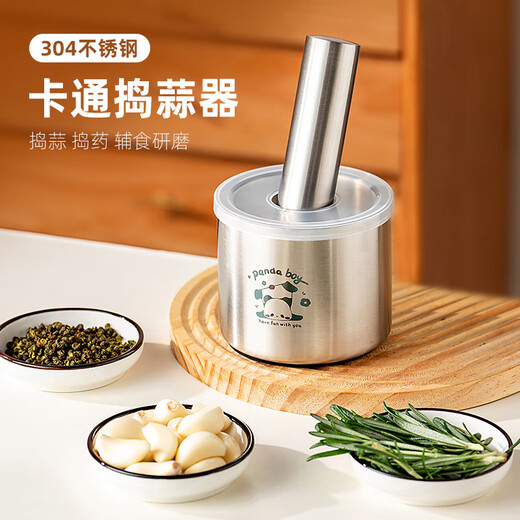 Jingtao 304 stainless steel garlic press household manual garlic press and garlic paste artifact Chinese medicine grinding and mashing jar LOGO style 304 masher