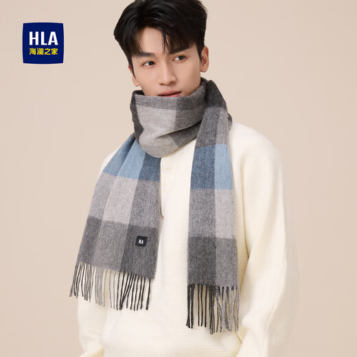 Heilan House Men's Pure Wool Scarf Fashionable and Versatile for Outdoor Travel Autumn and Winter Warmth and Cold Protection Plaid Sky Gray