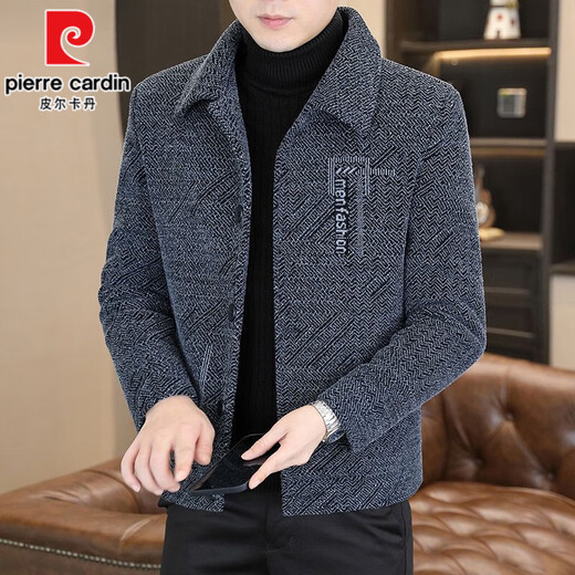 Pierre Cardin autumn and winter velvet thickening 2025 new men's coat casual woolen short coat high-end jacket 2529 light gray (poly velvet warm) L (105-120Jin Jin equals 0.5 kg)